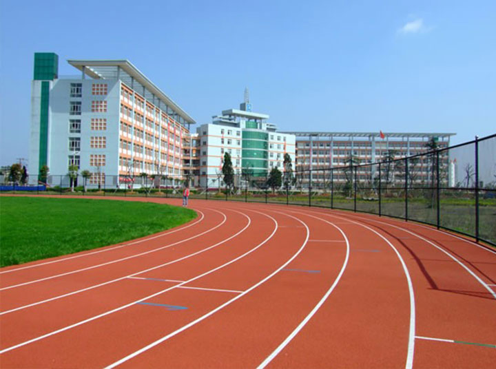 学校塑胶操场